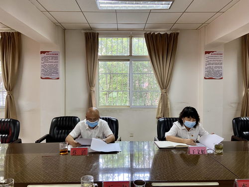 貴州省農(nóng)產(chǎn)品質(zhì)量安全監(jiān)督檢驗測試中心黨支部召開黨史學習教育專題組織生活會