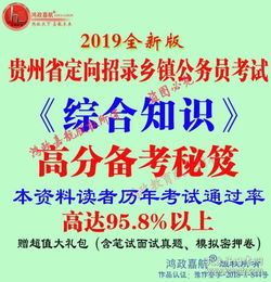 探尋知識(shí)寶藏 圖書直營(yíng)與二手書市場(chǎng)的教育價(jià)值