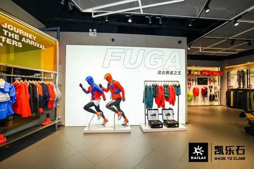 秉持專業(yè)，持續(xù)探索 凱樂石上海七寶萬(wàn)科店盛大開業(yè)，開啟日用品銷售新篇章