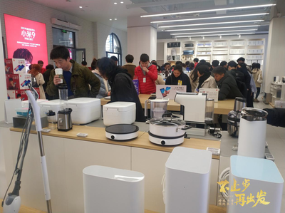小米之家 日用品銷售如何撬動新零售版圖，實現單店坪效奇跡